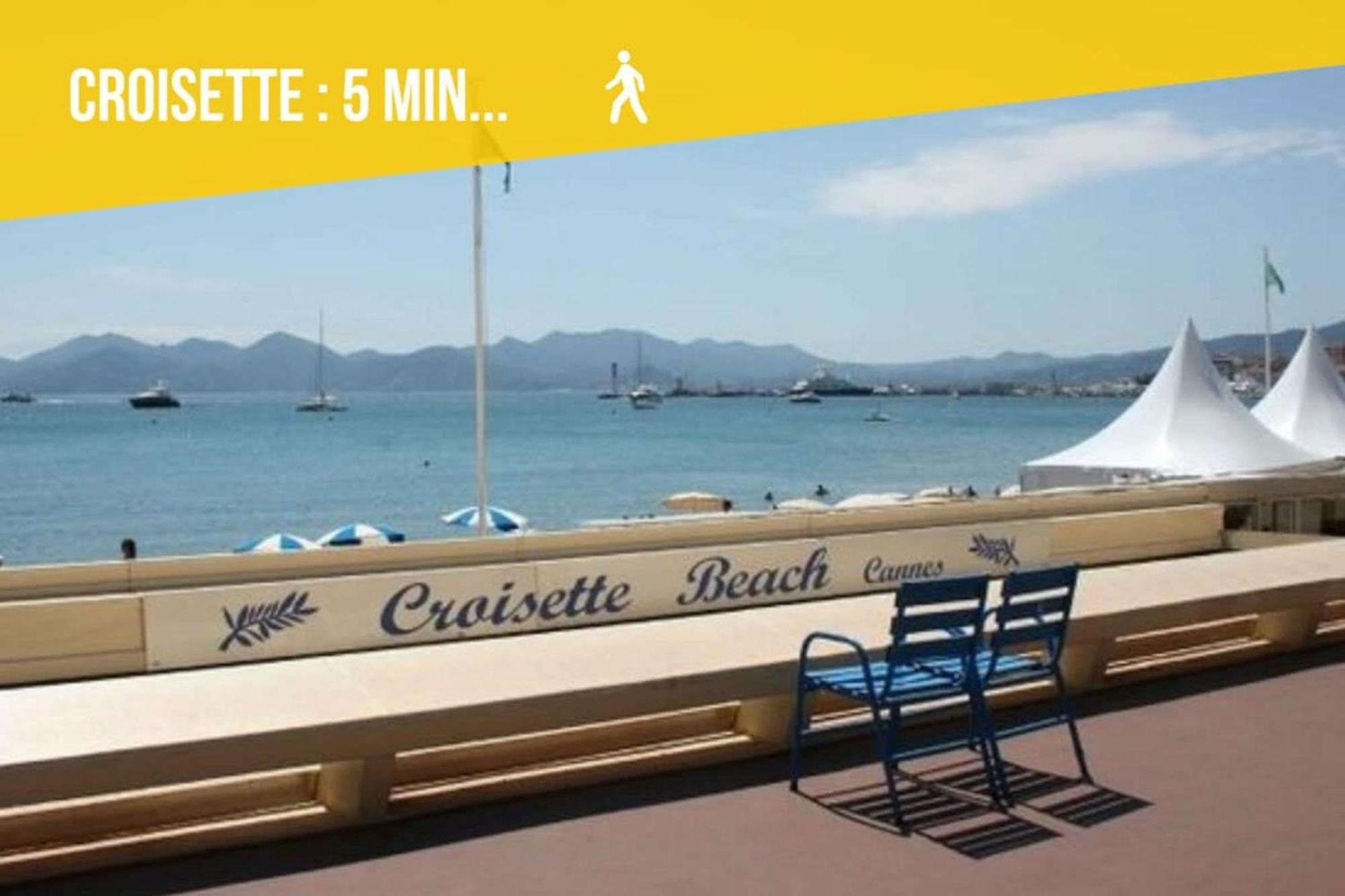 Le Carnot - Hypercentre - Cosy & Climatisation Appartamento Cannes